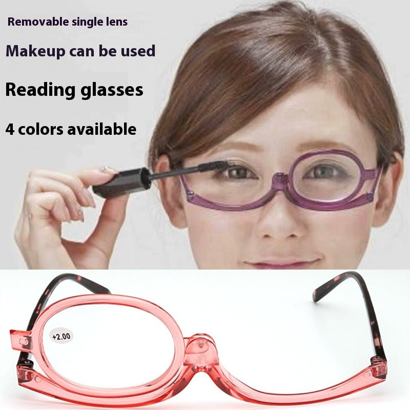 Makeup Presbyopic Glasses Single Piece 180 Degree Rotating Unilateral Glasses