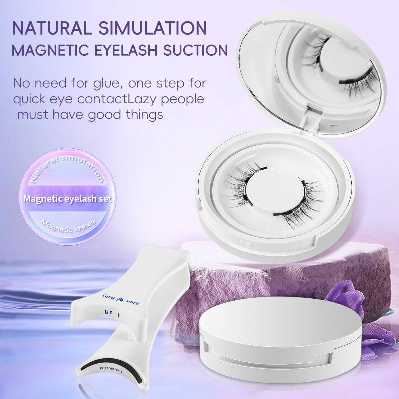 Natural Eyelashes Magnetic Suction False Eyelashes Daily One Pair Mink Hair Super Soft Natural Simulation Easy To Wear