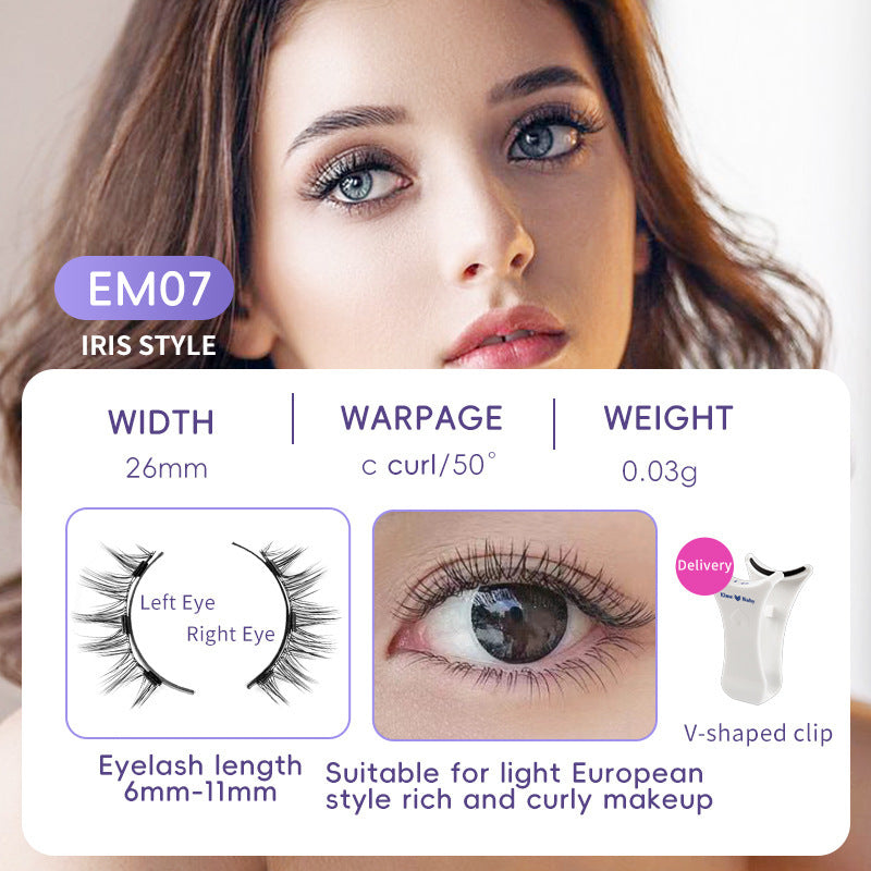 Natural Eyelashes Magnetic Suction False Eyelashes Daily One Pair Mink Hair Super Soft Natural Simulation Easy To Wear