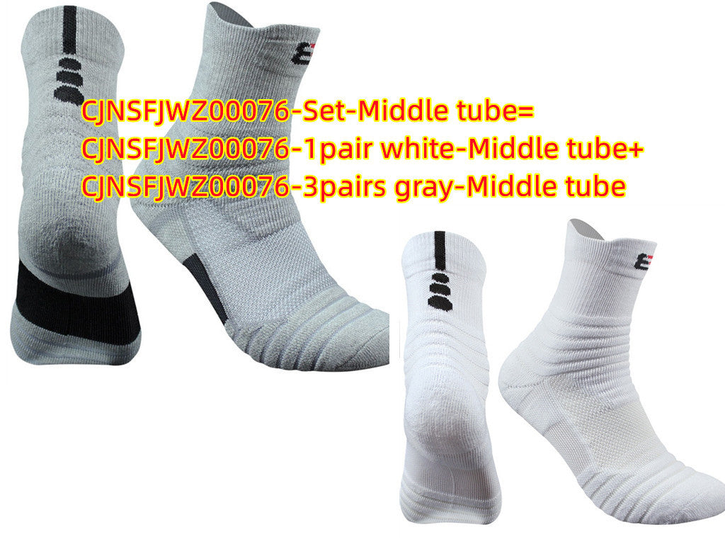 Socks Cotton Spndex Polyester Pure Color all Seasons