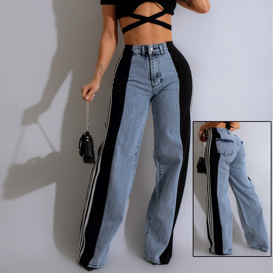 2025 Fashion Casual High Waist Elastic Straight Leg Trousers Three Stripe Patchwork Denim Wide Leg Pants Streetwear